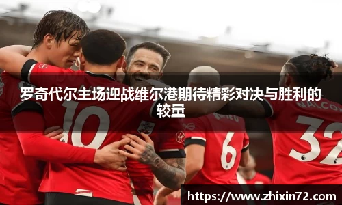 谈球吧官网