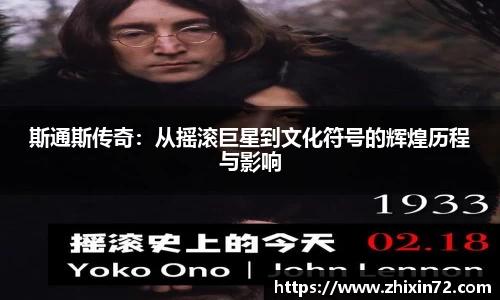 谈球吧