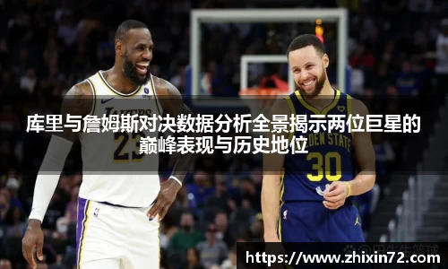 谈球吧
